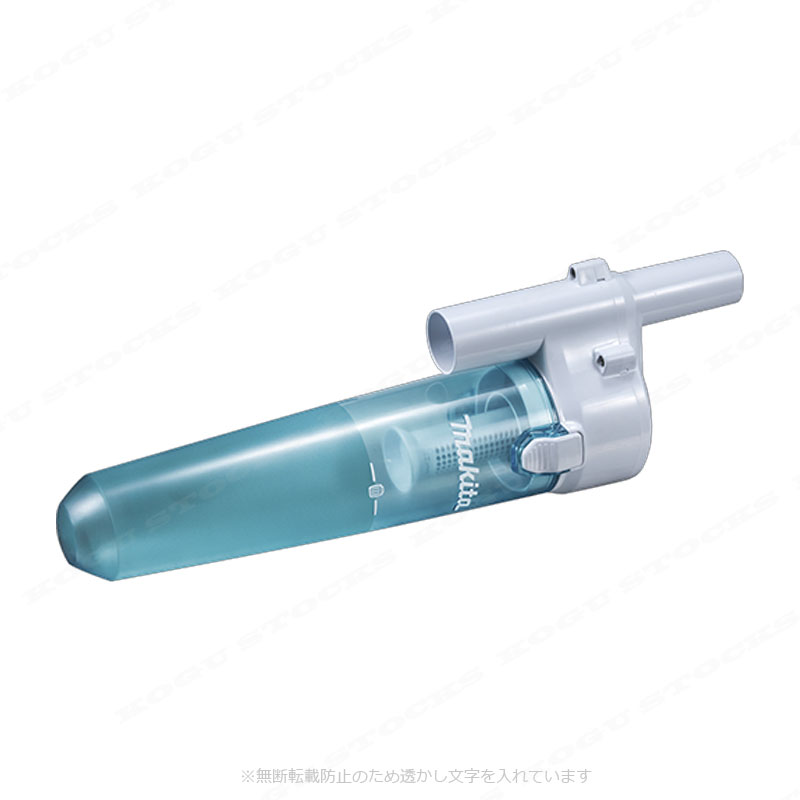 マキタ　コードレスクリーナー用サイクロンアタッチメント　A-67169　/　マキタ充電式クリーナ対応