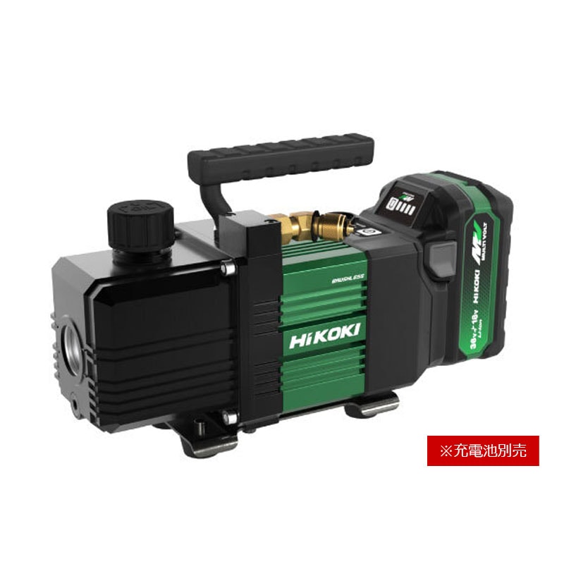 HIKOKI　コードレス真空ポンプ　UP18DYA　本体のみ（充電池・充電器・ケース別売）
