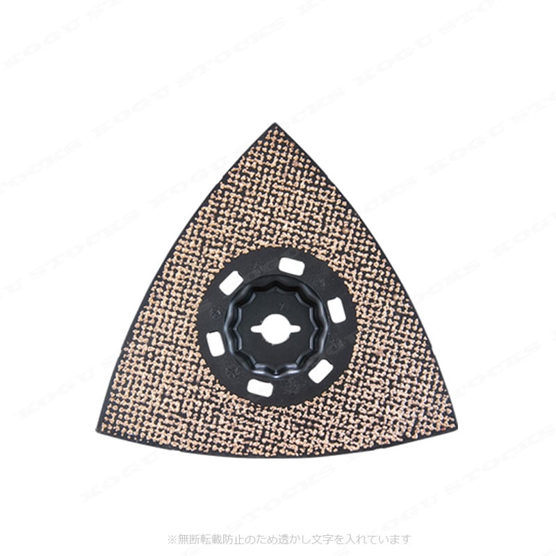 マキタ　マルチツール用替刃　モルタル、セメント、FRP用　削り用（細）粒度#100　A-71495　MAM018HM