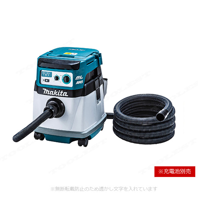 マキタ　36V（18V+18V）充電式集じん機　VC157DZ　本体のみ（充電池・充電器別売）  集じん容量：15L