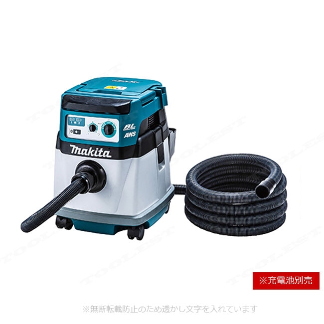 マキタ　36V（18V+18V）充電式集じん機　VC157DZ　本体のみ（充電池・充電器別売）  集じん容量：15L