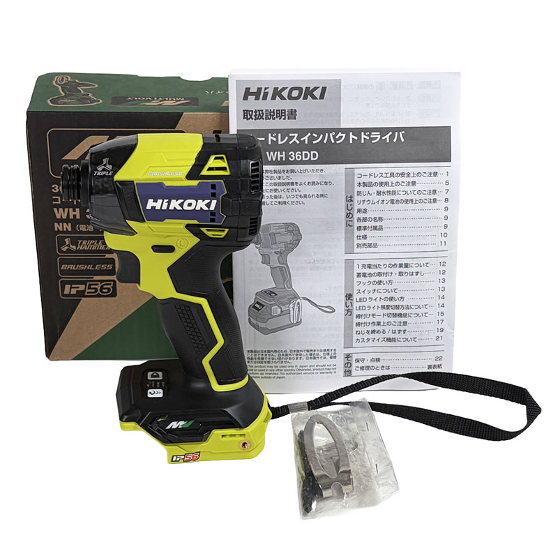 HIKOKI　36V　コードレスインパクトドライバ　WH36DD(NNY)　※本体のみ（充電池・充電器別売）梱包箱あり（単品入荷品）