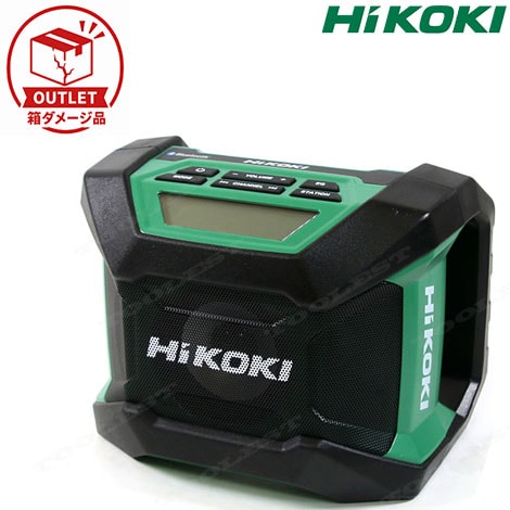 HIKOKI（ハイコーキ）18V　Bluetooth搭載　コードレスラジオ　UR18DA　本体のみ（充電池・充電器別売）
