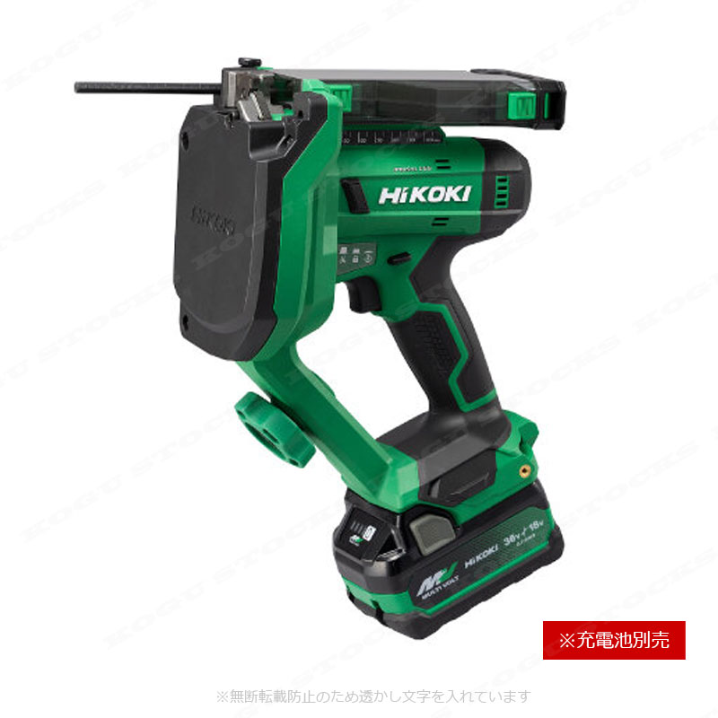 HIKOKI（ハイコーキ）18V　全ネジカッタ　CL18DA(NN)　本体のみ（充電池・充電器・ケース別売）