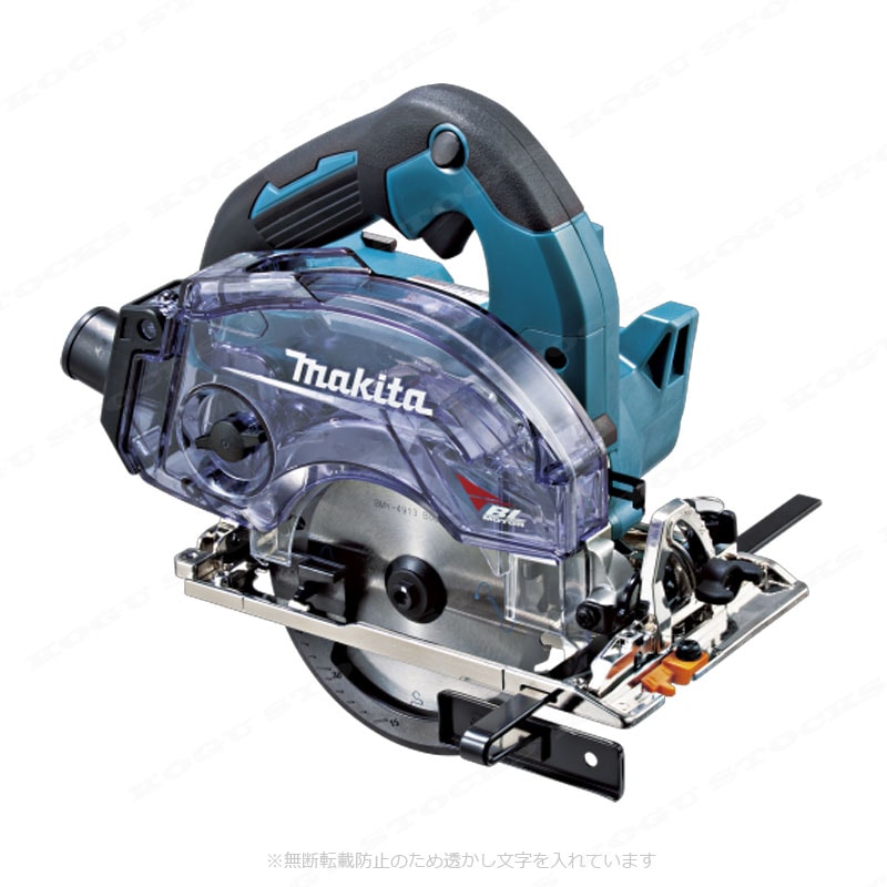 マキタ　18V充電式防じんマルノコ　KS515DZ　本体のみ（充電池・充電器・ケース別売）／　自己集じん可能なダストボックス仕様