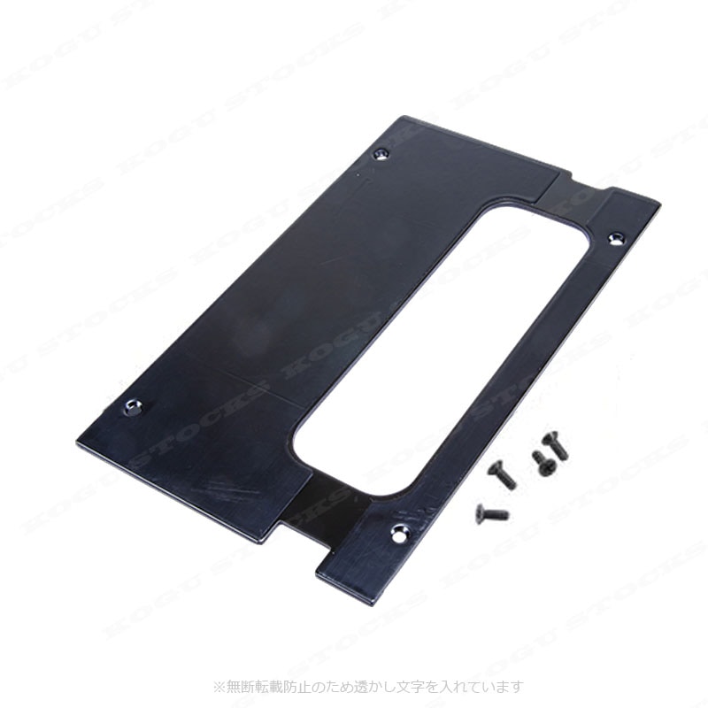 マキタ　防じんマルノコ用　ベースプレートセット品　A-72899