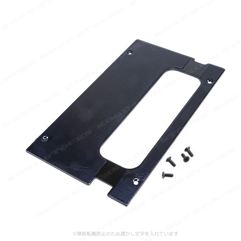 マキタ　防じんマルノコ用　ベースプレートセット品　A-72899