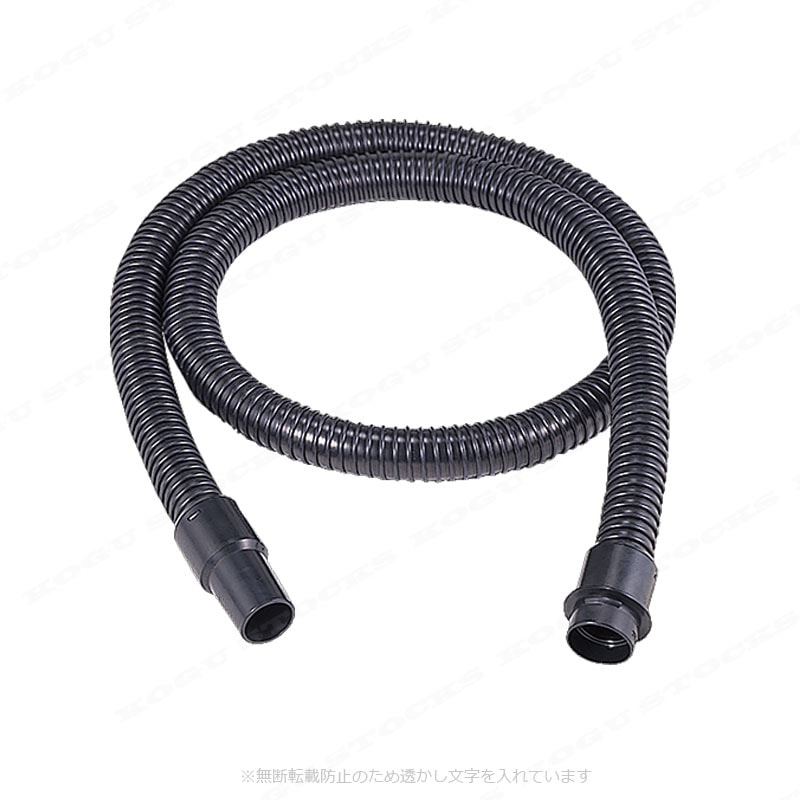マキタ　一般清掃用集じんホース　A-33532