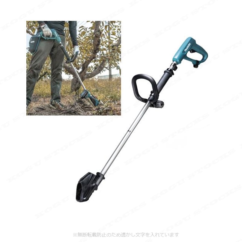 マキタ せん定ハサミ用 ロングハンドルアタッチメント A-79837