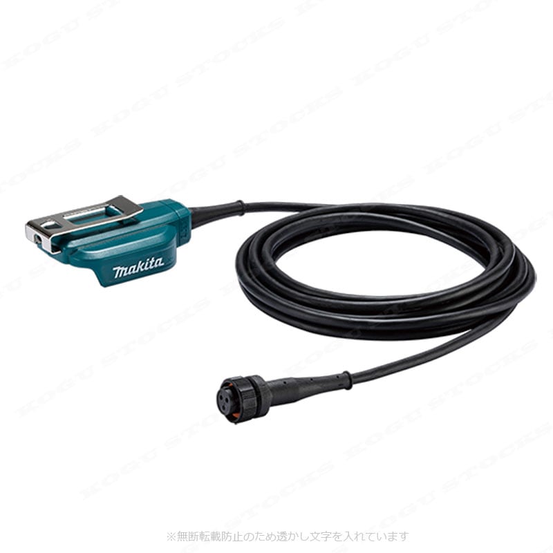 マキタ バッテリアダプタセット品 A-76831 せん定ハサミ用アタッチメント