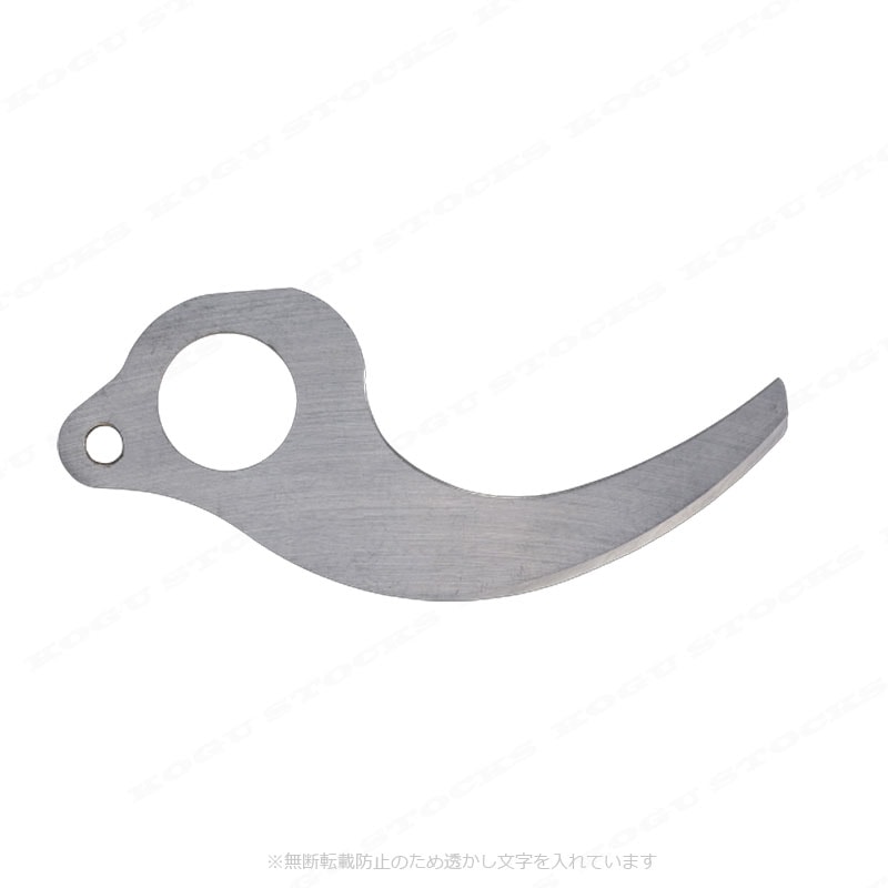 マキタ　充電式せん定ハサミ用　交換用シャーブレード（下刃）A-00061