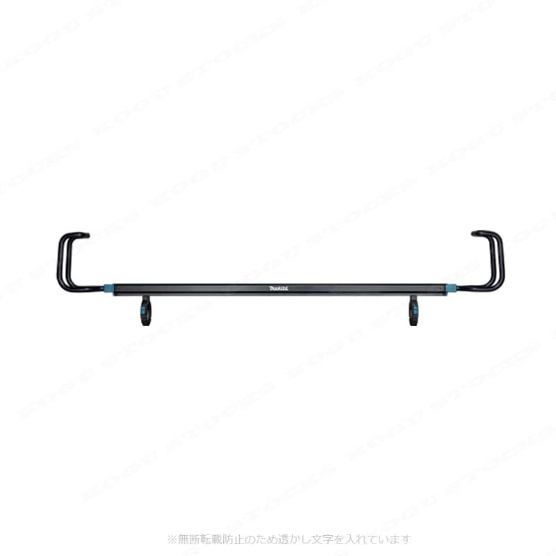 マキタ 引っかけ伸縮フック A-75378（充電式ワークライト用）