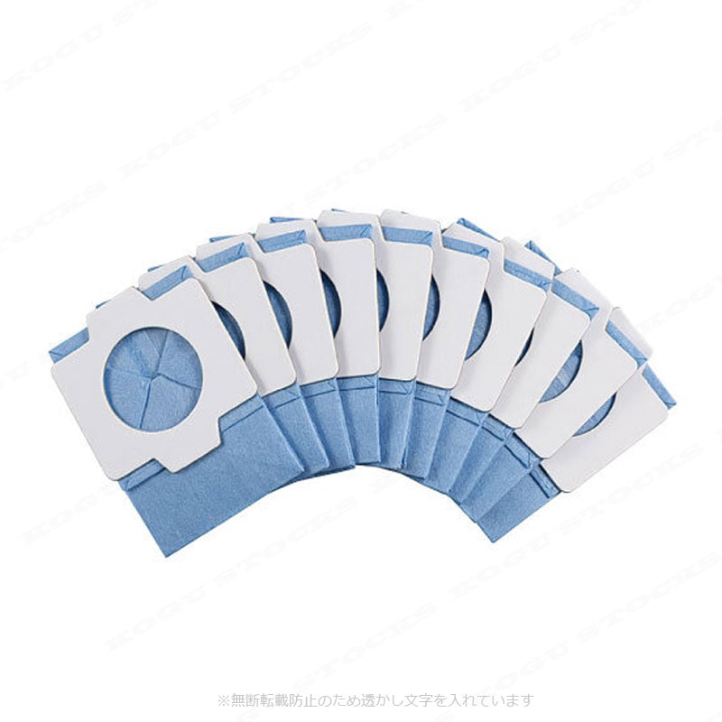 HiKOKI（ハイコーキ） 紙パック【抗菌仕様】 0038-1845（10枚入）