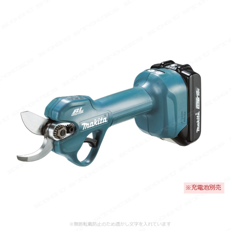 マキタ　18V　充電式せん定ハサミ　UP181DZ　本体のみ（充電池・充電器別売）