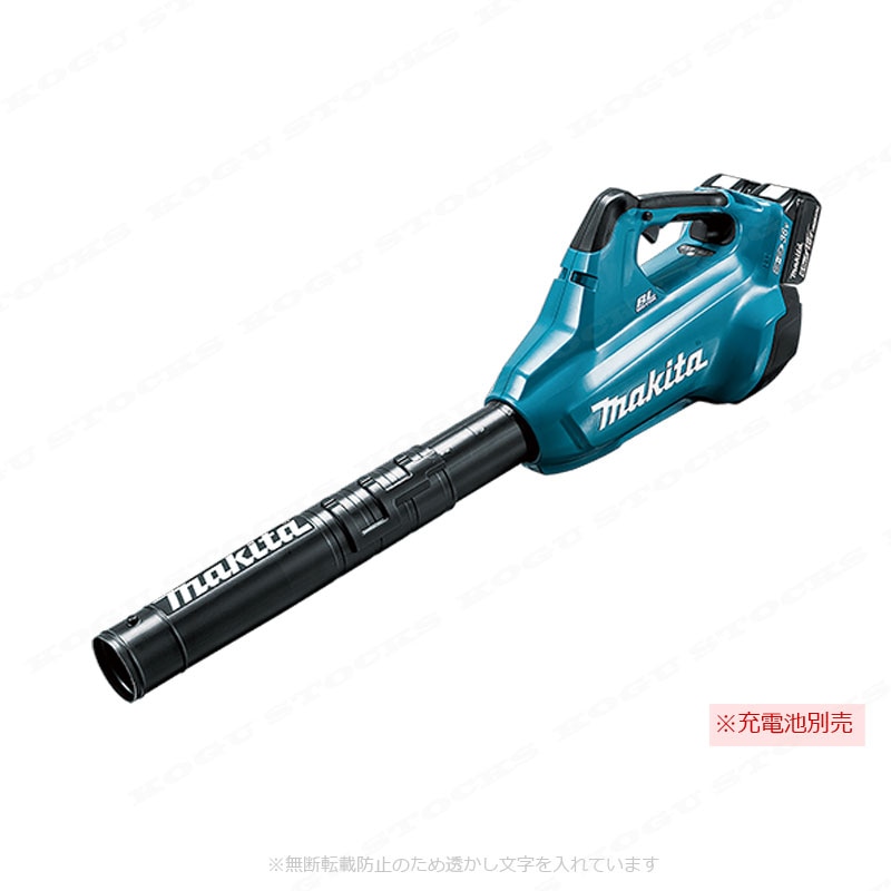マキタ　36V（18V+18V）充電式ブロワ　MUB362DZ　本体のみ　※充電池・充電器別売（