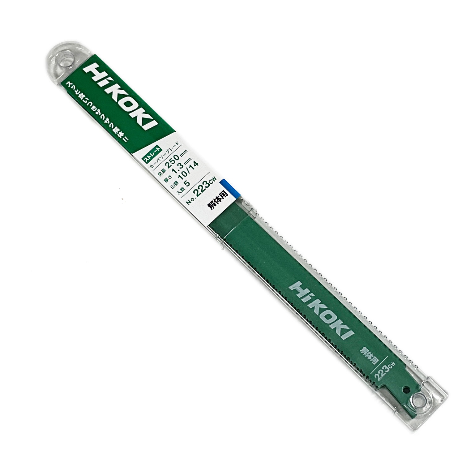 HiKOKI（ハイコーキ） セーバソーブレード 解体用 No.223CW 0037-6975 5枚入り