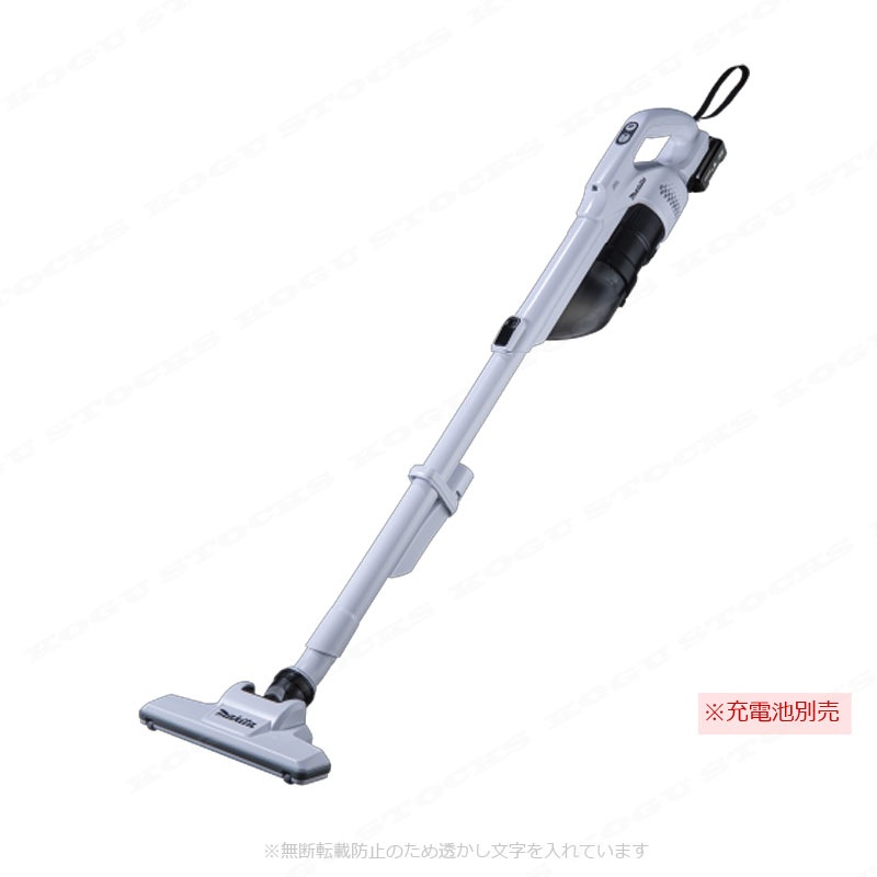 マキタ　10.8V　充電式クリーナ　CL200FDZW　本体のみ　※充電池・充電器別売（