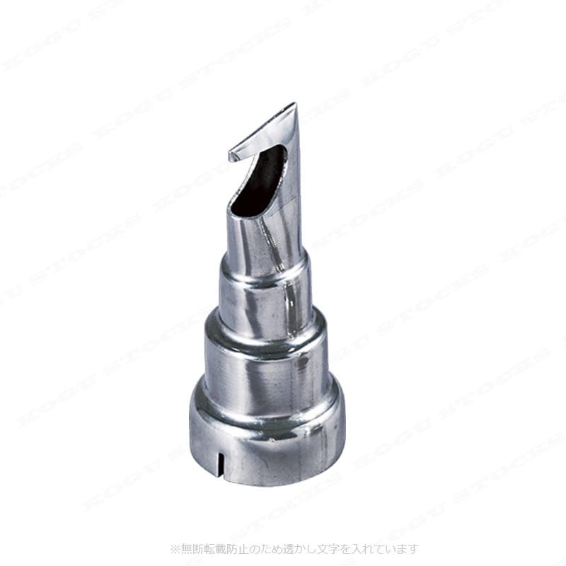 マキタ　充電式ヒートガン　HG181D　切欠きノズル　A-67256