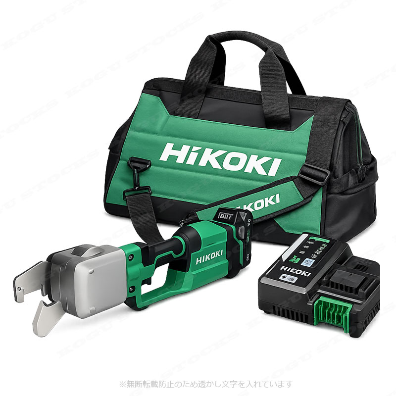 HIKOKI　18V　コードレスCチャンネルカッタ　CE18DYCA(BH)　薄型・軽量リチウムイオン電池(BSL1820M)1個　充電器(UC18YKSL)　ツールバッグ付