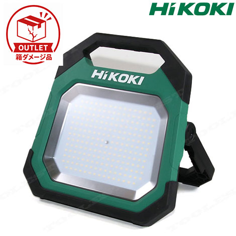 HIKOKI（ハイコーキ）ワークライト　UB18DD　ACアダプタ付属（充電池・充電器別売）※箱ダメージあり・アウトレット品