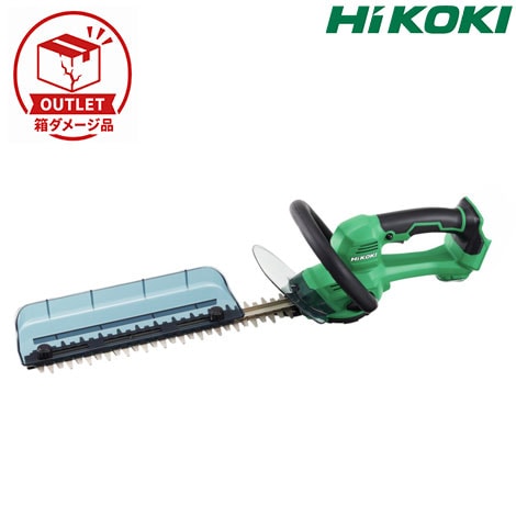 HIKOKI（ハイコーキ）18V　コードレス植木バリカン　CH1835DA(NN)　本体のみ（充電池・充電器別売）