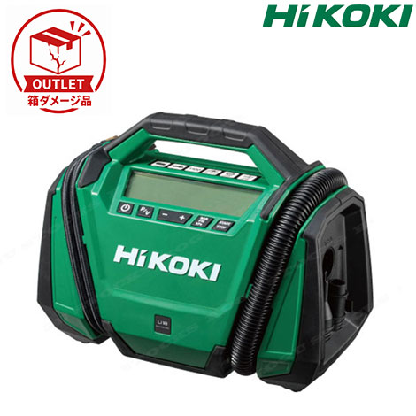HiKOKI（ハイコーキ）18V　14.4V　コードレス空気入れ　UP18DA(NN)　本体のみ（充電池・充電器・ケース別売）