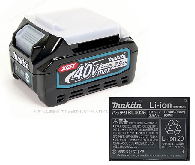 HIKOKI（ハイコーキ）10.8V　コードレスインパクト　WH12DD(NN)　箱付き