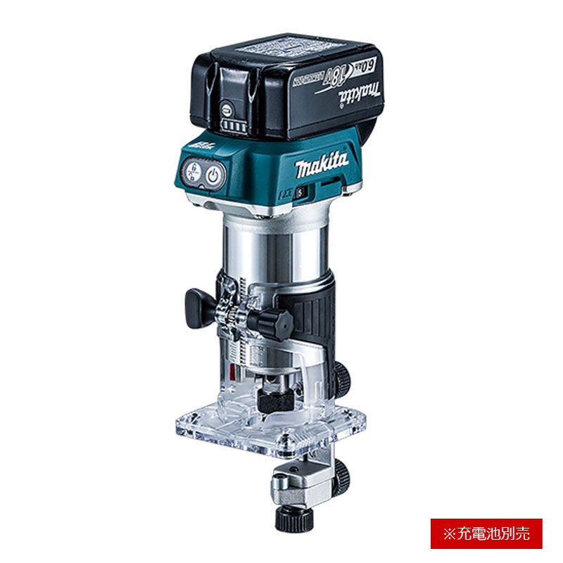 マキタ 18V 充電式トリマ RT50DZ 本体のみ(充電池・充電器・ケース別売)※セットばらし品
