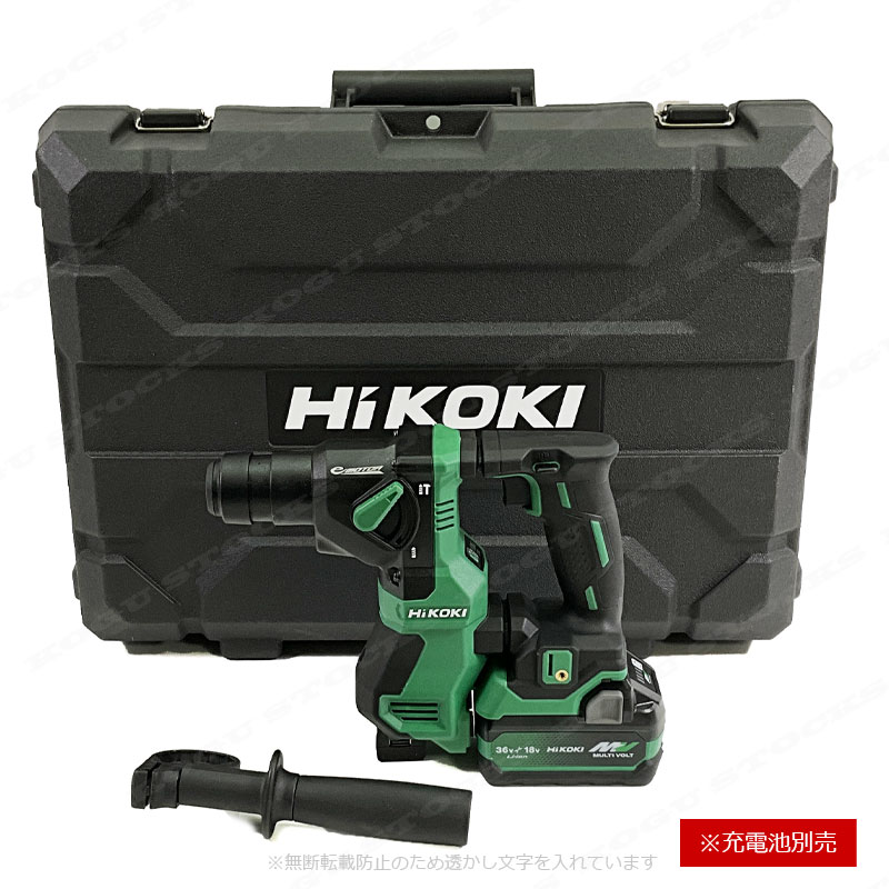 HIKOKI（ハイコーキ）18V ロータリハンマドリル　DH18DPA(NNK)　本体・ケース（充電池・充電器別売）