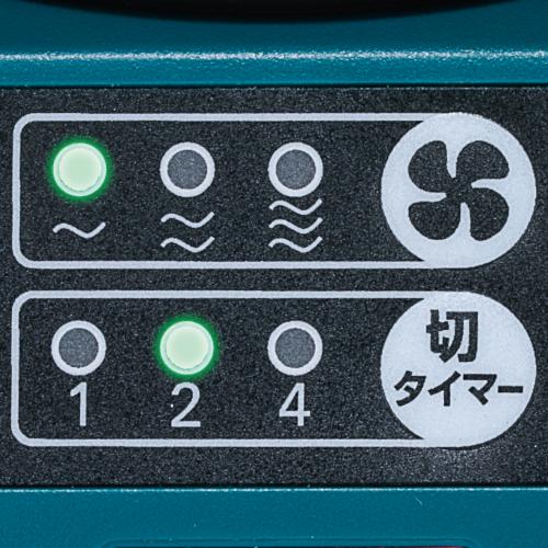 マキタ　14.4V／18V／AC100V　充電式（コードレス）産業扇(扇風機)　CF301DZ　本体のみ（充電池・充電器別売）