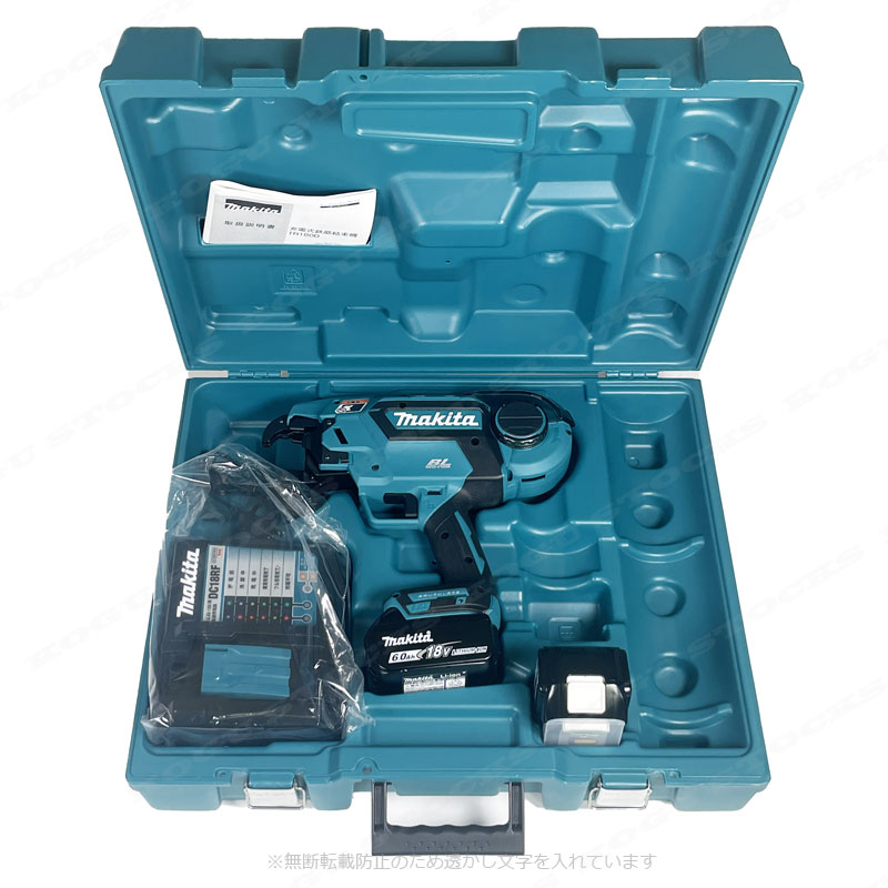 マキタ　18V　充電式（コードレス）鉄筋結束機　TR180DRGX　6.0Ah Li-ion電池(BL1860B)2個　充電器(DC18RF)　ケース