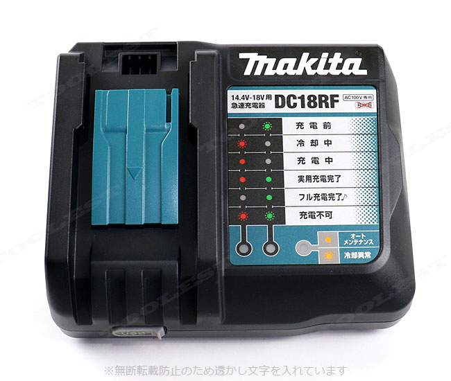 マキタ　18V　100mm充電式ディスクグラインダ　GA402DRG　6.0Ah Li-ion電池(BL1860B)1個　充電器(DC18RF)　ケース
