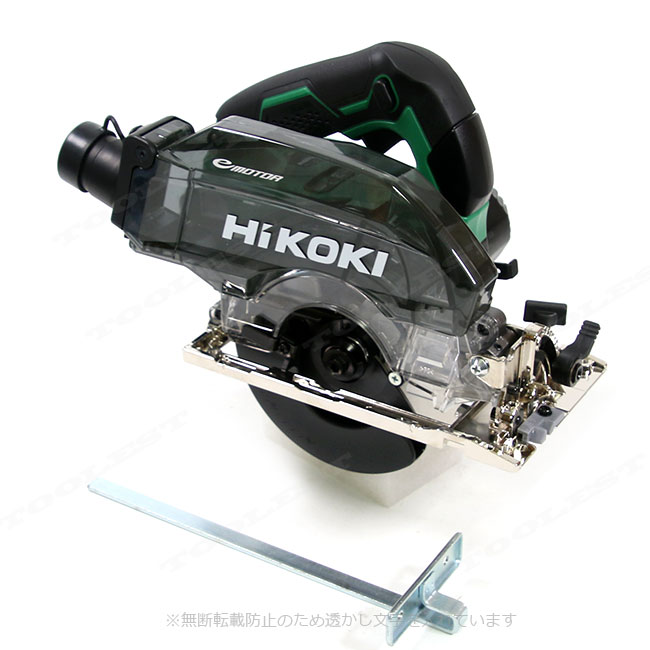 HIKOKI（ハイコーキ）36V　125mm コードレス集じん丸のこ　C3605DYB(NN)　※充電池・充電器・ケース別売