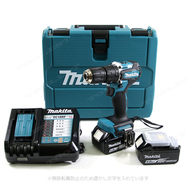 マキタ　18V 充電式振動ドライバドリル　HP487DRGX　6.0Ah Li-ion電池(BL1860B)2個　充電器(DC18RF)　ケース