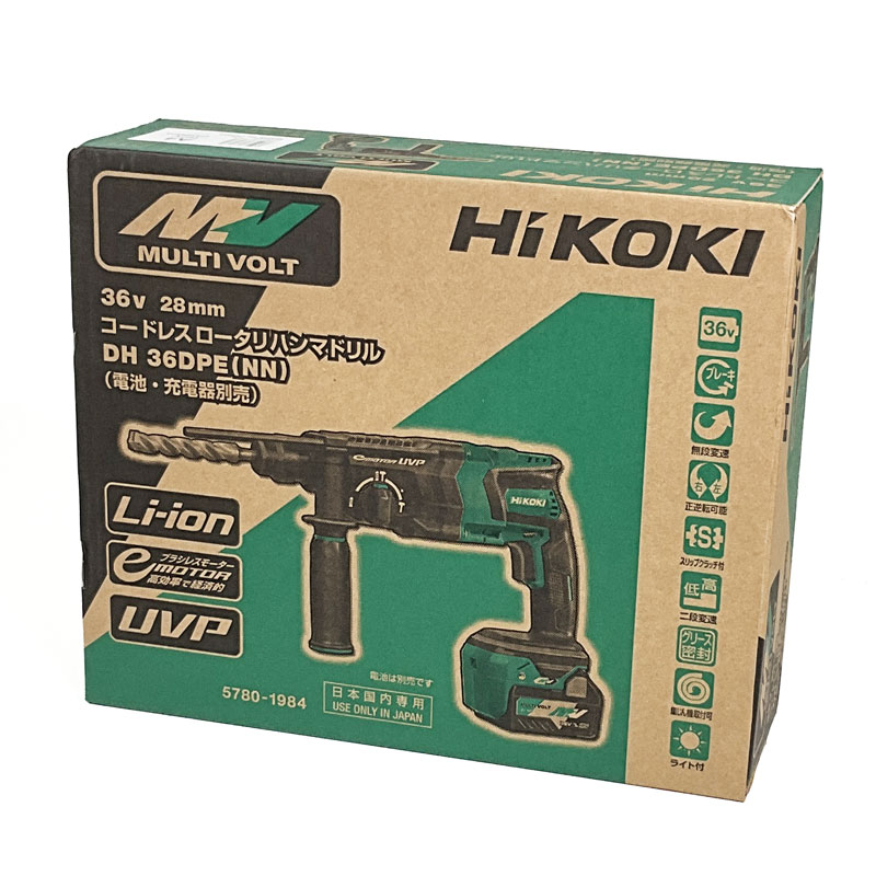 HIKOKI（ハイコーキ）36V　ロータリハンマドリル　DH36DPE(NN)　本体のみ（充電池・充電器・ケース別売）セットばらし品