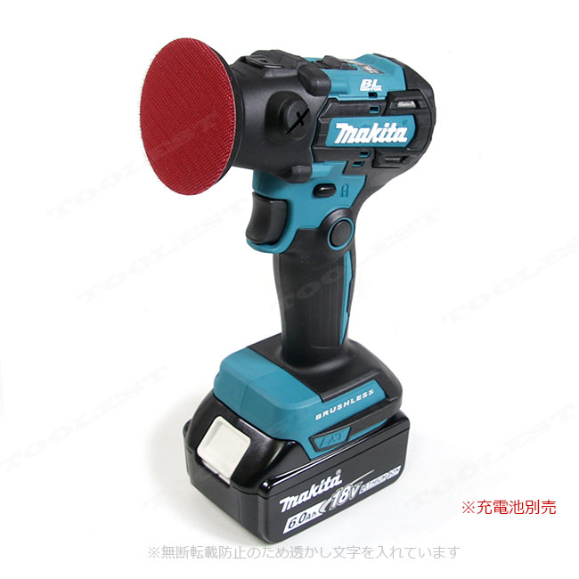マキタ　18V　充電式（コードレス）サンダポリッシャ　PV300DZ　本体のみ（充電池・充電器別売）