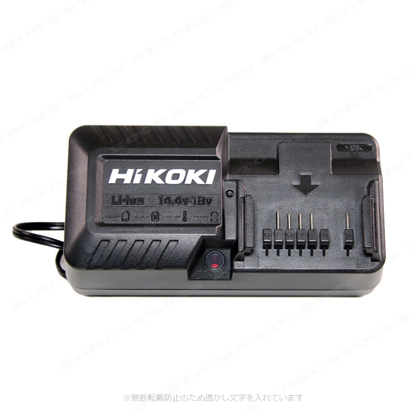 HiKOKI（ハイコーキ）18V　コードレス振動ドライバドリル　FDV18DA(2BG)　2.0Ah Li-ion電池(BSL1820M)2個　充電器(UC18YKSL)　ケース