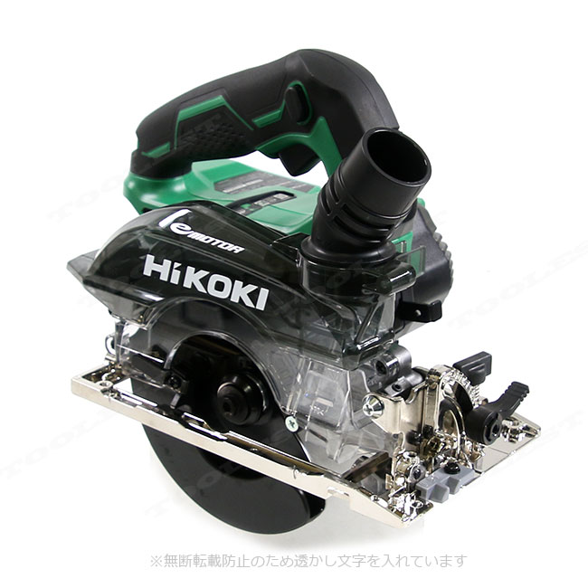 HIKOKI（ハイコーキ）36V　125mm コードレス集じん丸のこ　C3605DYC(NN)　本体のみ（充電池・充電器・ケース別売）