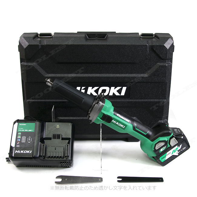 HIKOKI（ハイコーキ）36V　コードレスハンドグラインダ　GP36DA(XP)　マルチボルト充電池(BSL36A18)1個　充電器(UC18YDL2)　ケース
