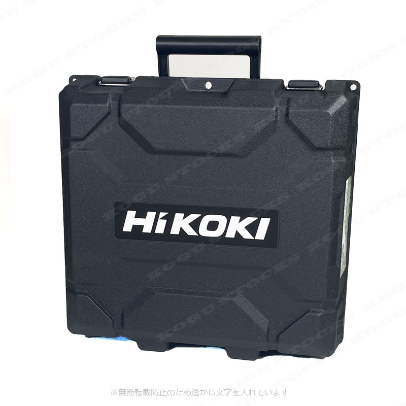HIKOKI（ハイコーキ）36V 4mm コードレスタッカ　N3604DJ(NNK)　本体・ケース（充電池・充電器別売）