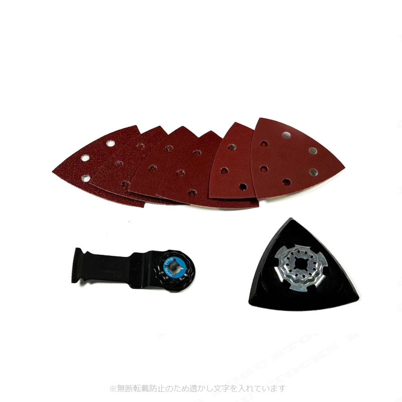 HIKOKI(ハイコーキ)10.8V コードレスマルチツール CV12DB(NN) 本体のみ(充電池・充電器・ケース別売)