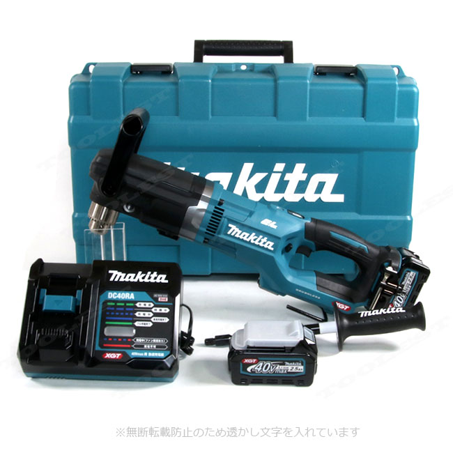 マキタ　40Vmax　充電式アングルドリル　DA001GRDX　Li-ion充電池(BL4025)2個　充電器(DC40RA)　ケース