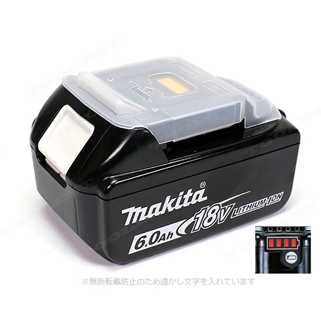 マキタ　18V　充電式４モードインパクトドライバ　TP141DRGXB　Li-ion電池(BL1860B)2個　充電器(DC18RF)　ケース(青)