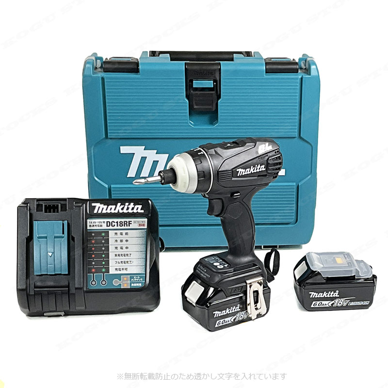マキタ　18V　充電式４モードインパクトドライバ　TP141DRGXB　Li-ion電池(BL1860B)2個　充電器(DC18RF)　ケース(青)