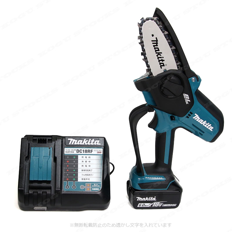 マキタ　18V　充電式ハンディソー　MUC101DRG　6.0Ah Li-ion充電池(BL1860B)1個　充電器(DC18RF)