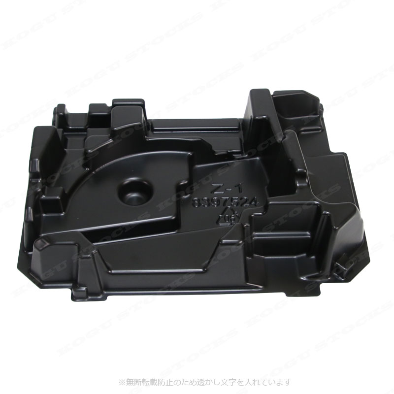 マキタ　18V　165mm充電式丸のこ　HS610D・HS611D　収納ケース