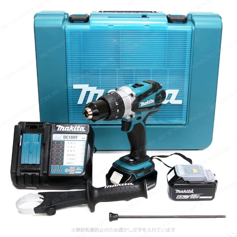マキタ　18V　充電式震動ドライバドリル　HP458DRGX　6.0Ah Li-ion電池(BL1860B)2個　急速充電器(DC18RF)　ケース