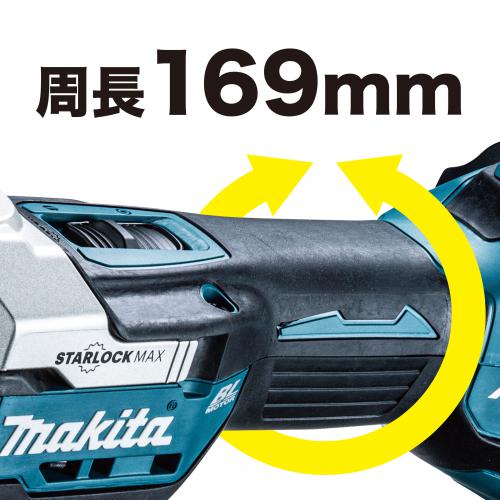 マキタ　18V　充電式マルチツール　TM52DRG　6.0Ah Li-ion電池(BL1860B)1個　充電器(DC18RF)　ケース