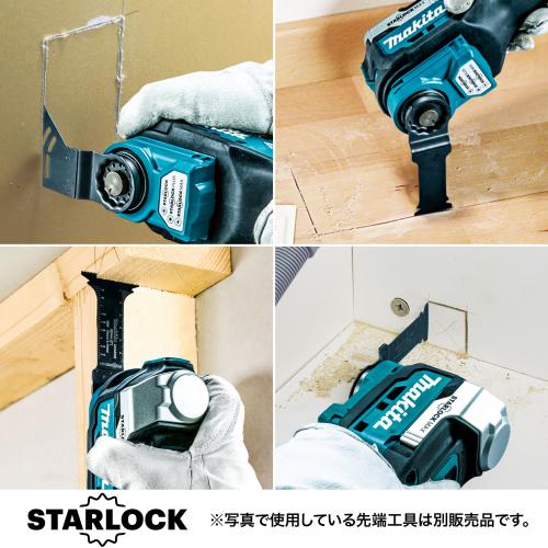 マキタ　18V　充電式マルチツール　TM52DRG　6.0Ah Li-ion電池(BL1860B)1個　充電器(DC18RF)　ケース