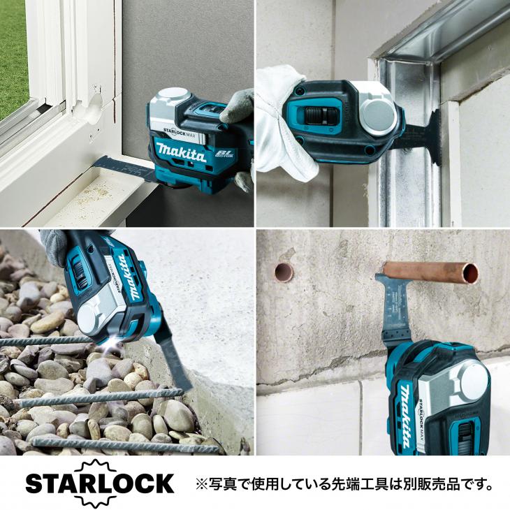 マキタ　18V　充電式マルチツール　TM52DRG　6.0Ah Li-ion電池(BL1860B)1個　充電器(DC18RF)　ケース